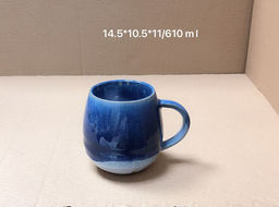 Кружка бочонок / BLC-500 /уп 27/