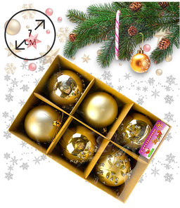 Новогоднее украшение шары со стразами 7см, 6шт в подарочной упаковке - Family фото 2