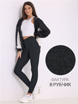 легинсы 1ЖРЛ3810823