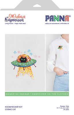 Набор для вышивания PANNA Живая картина JK-2203 Космический кот 6 х 7 см