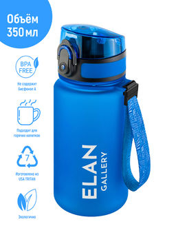 Бутылка для воды 350 мл 6,8*6,8*17 см "Style Matte" небесная