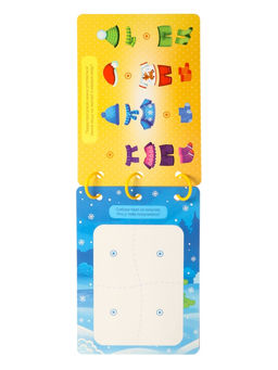 Книга с липучками "Новогодние липучки", 85 липучек