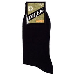 Цена за 3 шт. Плотные мужские носки с лайкрой Dilek