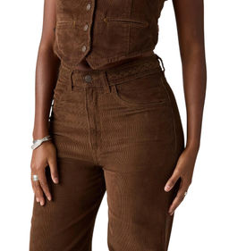 Джинсы женские