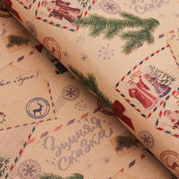 Цена за 10 шт. Бумага упаковочная бурый крафт «Открытки», 50 х 70 см