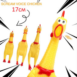 Кричащая курица 17см, игрушка
