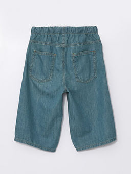 Beli Lastikli Basic Erkek ?ocuk Jean Roller - Waikiki фото 3