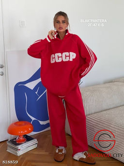 Костюм трикотажный спортивный