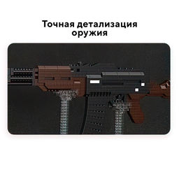 Конструктор-Мини Оружие. АК-47, 808 деталей - Simaland фото 3