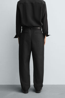 STRIPED TEXTURED CHINO TROUSERS - Zara фото 3