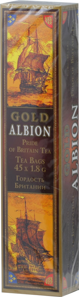 Albion. Гордость Британии карт.пачка, 45 пак.
