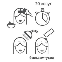 СТОЙКАЯ КРАСКА ДЛЯ ВОЛОС HAIRX TRUCOLOUR - УЛЬТРАСВЕТЛЫЙ ПЕПЕЛЬНЫЙ БЛОНД