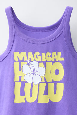 TOP ESTAMPADO SURF / Morado - Zara фото 3