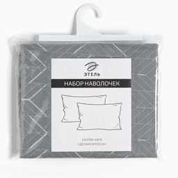 Комплект наволочек Этель Astrazione 50х70 см - 2 шт, цвет серый, 100% хлопок, бязь  фото 9