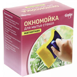 Окномойка для мытья стекол магнитная