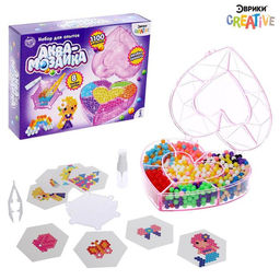 Аквамозаика Сердце, 8 карточек, 1100 шариков