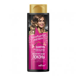 Белита Голливудские локоны Шампунь д/волнистых, вьющихся и непослушных волос 400мл
