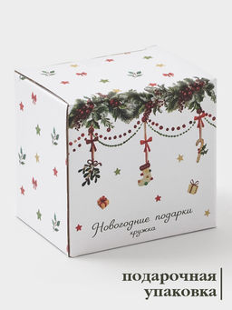 Кружка Доляна Новогодние подарки, 330 мл, фарфор, белая