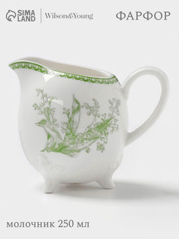 Молочник WY Bloomware, 250 мл, фарфор, белый, зелёный