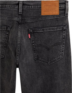 Джинсы мужские