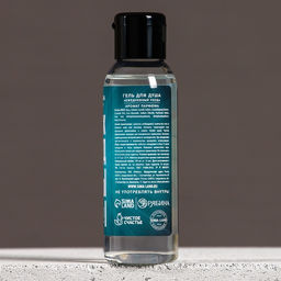 Подарочный набор новогодний «Новых побед»: гель для душа 100 мл и мочалка для тела, Чистое счастье