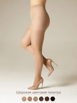 Колготки Omsa ATTIVA 20 XXL PLUS SIZE (50/5) - caramello  фото 5