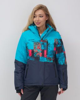 Горнолыжный костюм зимний до -25С Бренд: Columbia - Mtforce фото 8