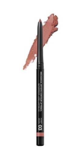 RELOUIS Карандаш для губ механический Artistic Contour тон 03 honeymoon (Германия)