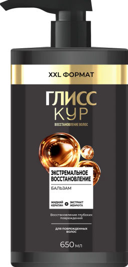 ГЛ.КУР бальзам 650мл Экстремальное восстановление