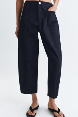 PANTAL?N DENIM BARREL BOLSILLOS ZW COLLECTION / Blanco - Zara фото 22