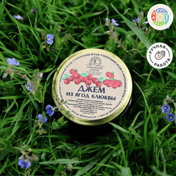 Джем из ягод клюквы