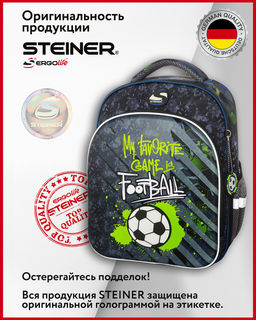 Школьный рюкзак SK1-14 - Steiner фото 14