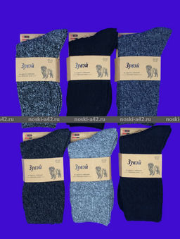 Цена за 12 пар. Зувей носки мужские ангора + шерсть однотонные 41-45 (фактически 41-44)  фото 46