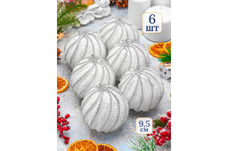 Набор 6 новогодних шаров 9,5*9,5 см Линии на белом - Elan gallery фото 7