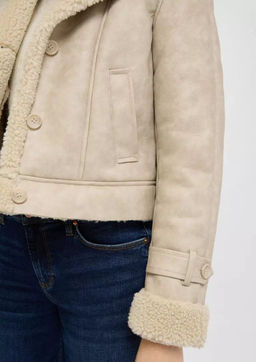 Куртка женская