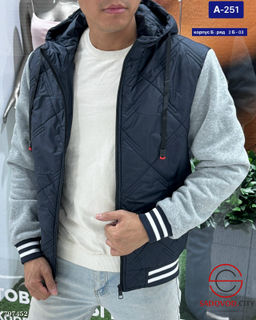 Куртка мужская, сезон осень