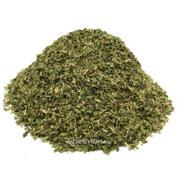 Петрушка зелень сушеная, 200 г Акция