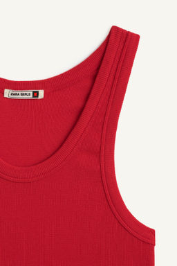 CTTN TNKTP 16 / Rojo - Zara фото 3