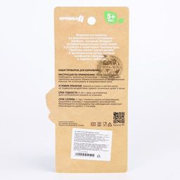 Набор приборов для кормления из бамбука, ложка 2 шт., цвет розовый/красный - Крошка я фото 4