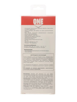 Мышь Smartbuy ONE 202AG-V, беспроводная, 3 кнопки, 1200 dpi, USB, 1хАА, фиолетовая