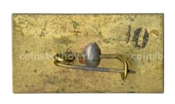 Значок Ставрополь