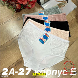 Трусы женские из хлопка
