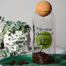 Банка для хранения сыпучих продуктов и круп «Мечты сбываются», 1000 мл, 23.5×9 см