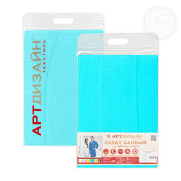 Халат запашной с воротником (бирюзовый) 52-54/1 шт. Вафельное полотно