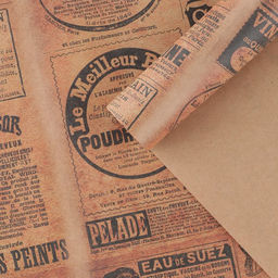 Цена за 10 шт. Бумага упаковочная крафтовая «Газета», 50 х 70 см