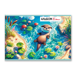 Светоч А256 Альбом для рисования 100 г/м2 A4 29.5 х 20.2 см 32 л. на скобе 5 шт. 01703 Лесные истории  фото 5