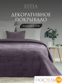 Покрывало Estia ЭЛА фиолет. 100% полиэстер  фото 2