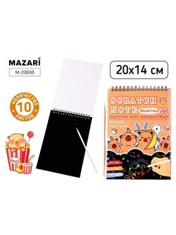 Цена за 2 шт. Гравюра - блокнот «Капибара» 20×14 см, 10 л.