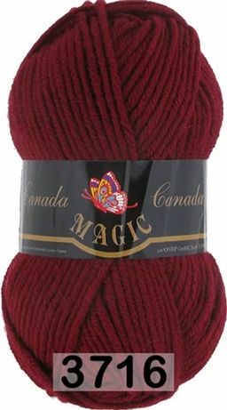 CANADA - Magic фото 17