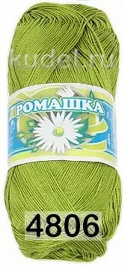 Ромашка - Пнк им.кирова фото 40